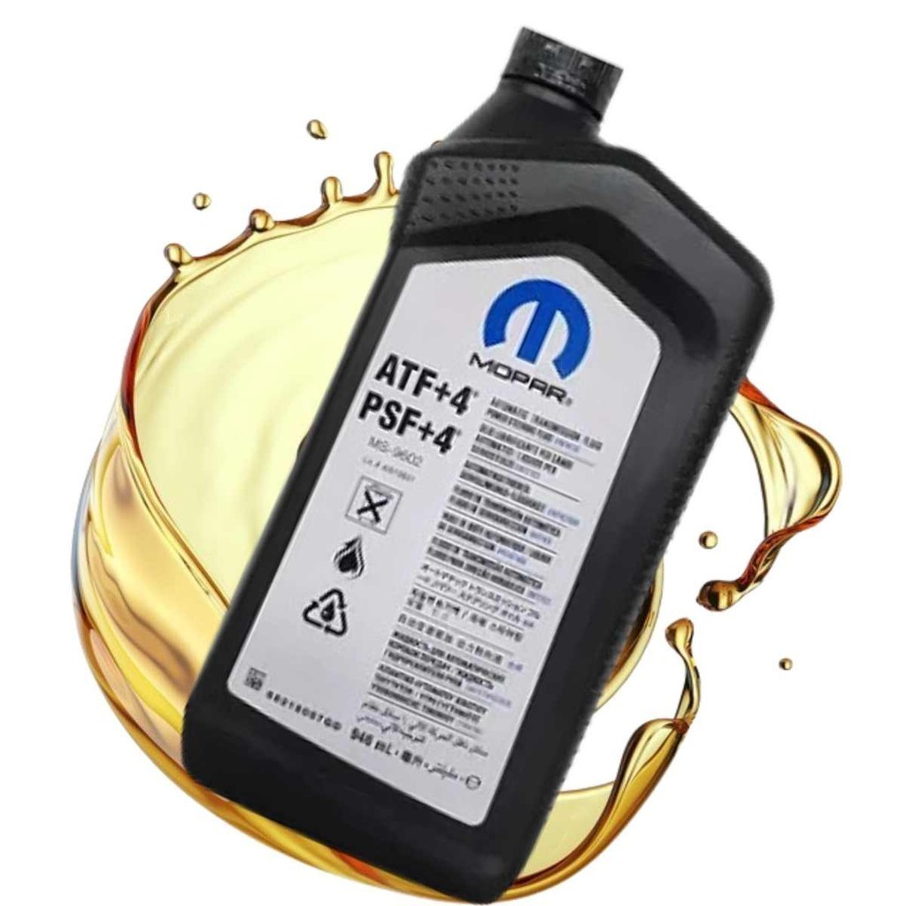 Óleo de Transmissão Automática Mopar ATF+4 PSF+4 MS-9602