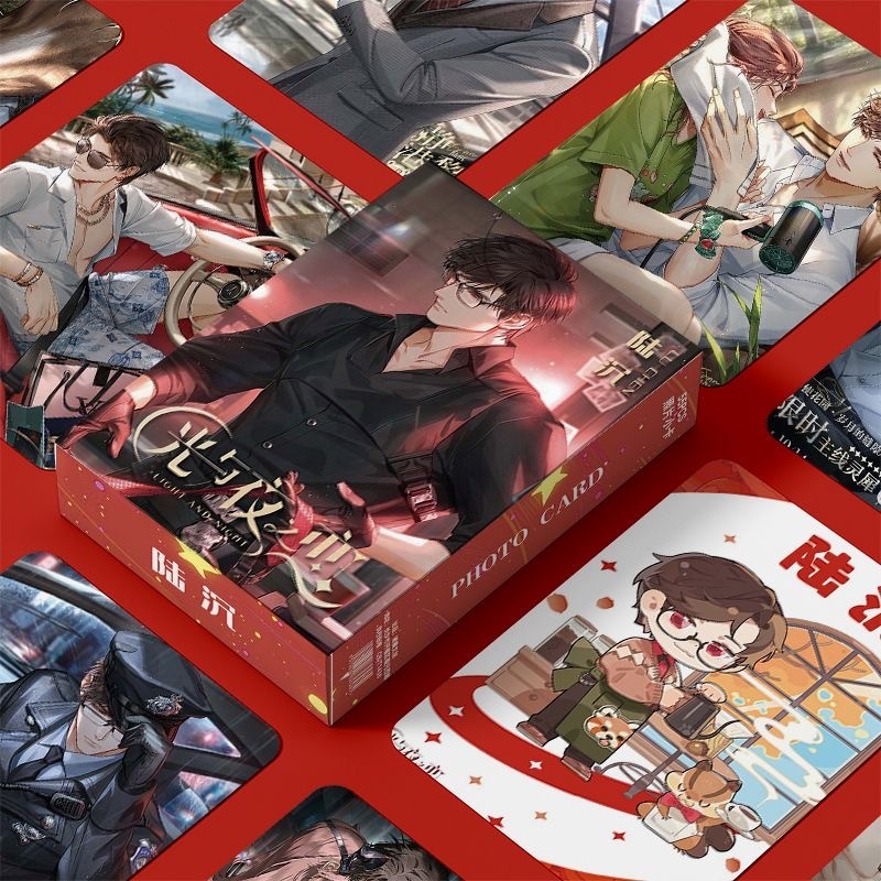 50-55pcs Manga Manhwa Love And Deep Space Light and Night Laser