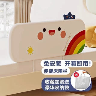 Sem montagem, cerca de cama dobrável, grade de cama de viagem, porta-cama de bebê