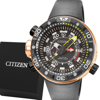 Relogio Citizen Eco Drive em Oferta Shopee 2024