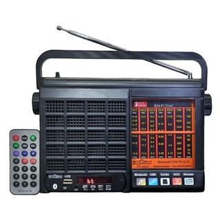 Rádio Panasonic em Promoção na Shopee Brasil 2026