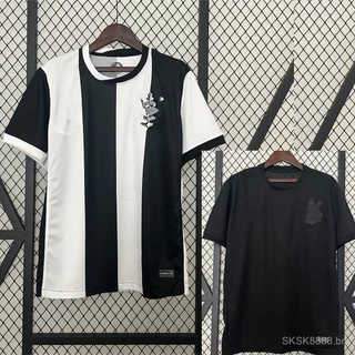 Camisa Home Out Do Corinthians 2024