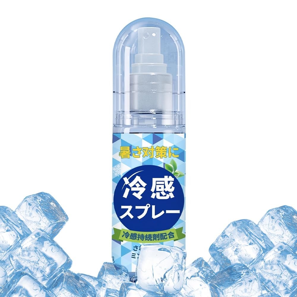 Cool Spray Cool Down Heatstroke Prevention,50ml Lasting Cool Mist Spray ...