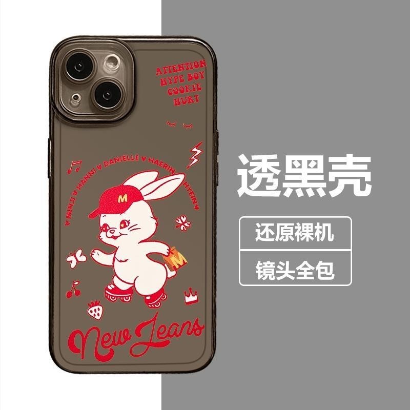 New Jeans Get Up ハニ iPhoneケース NEWJEANS Get Up Official Phone Case for iPhone – K-STAR
