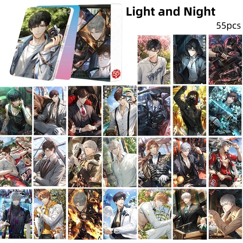 50-55pcs Manga Manhwa Love And Deep Space Light and Night Laser