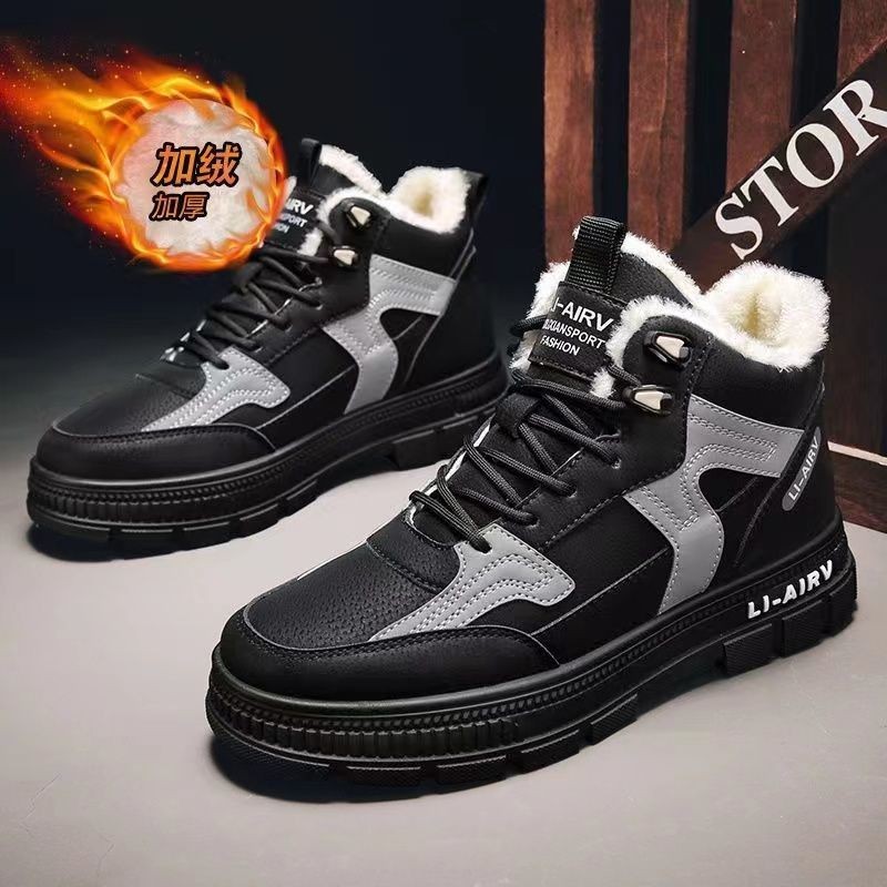 [Sapatos Masculinos] Sapatos masculinos forro de lã engrossado quente sapatos de algodão de cano alto na moda macacão All-Match antiderrapante botas de neve impermeáveis