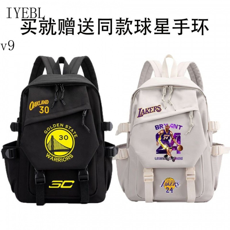 NBA Basquete Mochila Kobe Black Mamba Lakers James Owen Curry Mochila Esportiva W0JI Shopee Brasil