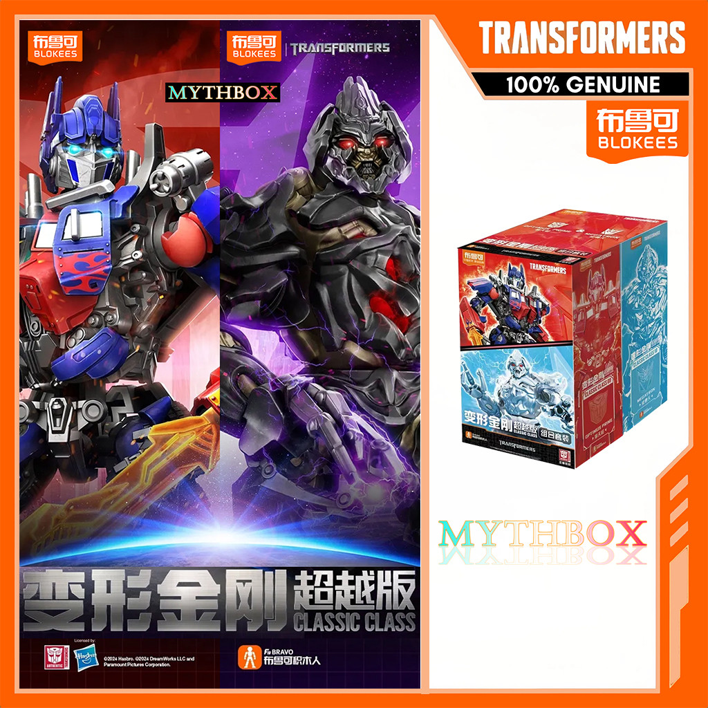 MYTHBOX Brokees Genuínos Brouco transformers CLASSIC CLASS EX Versão ...