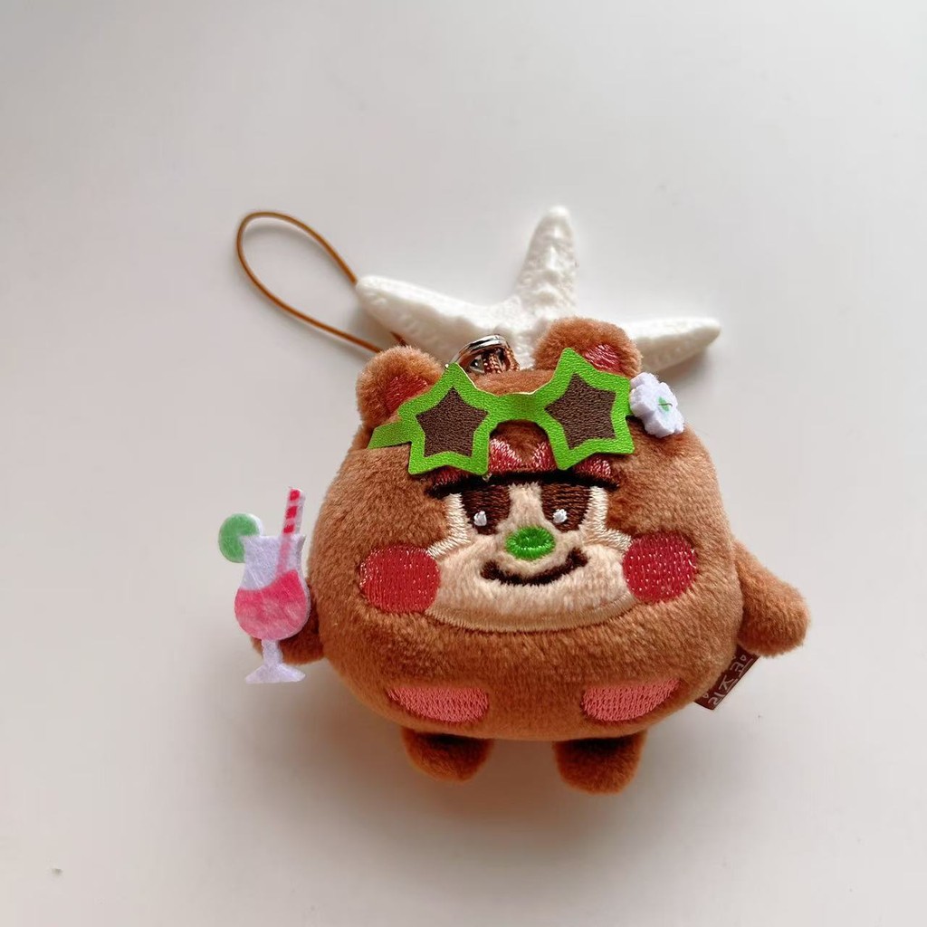 Kpop Riize Mini Boneca Chaveiro Riizing Summer Edition De Pelúcia