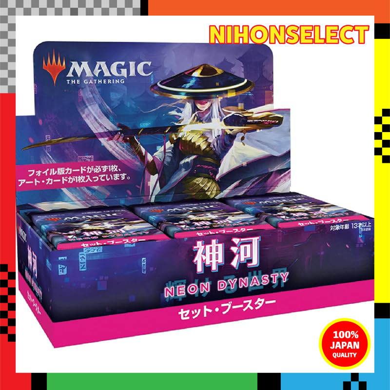magic the gathering kamigawa neon dynasty set booster box Kamigawa: Vs Zendikar Rising Pack Battle! The Gathering cards and 1 traditional foil double MTG Kamigawa: Neon Dynasty -
