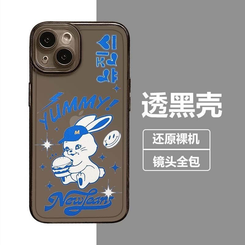 New Jeans Get Up ハニ iPhoneケース NEWJEANS Get Up Official Phone Case for iPhone – K-STAR