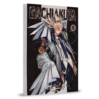 Gachiakuta 01 - NOVO E EM PORTUGUÊS [Livros NA] em Promoção na