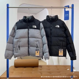1996 Casaco de Pato Branco para Baixo Casaco para Homens Atacado 2024 Inverno Novo Estilo Casaco com Capuz Solto para Homens