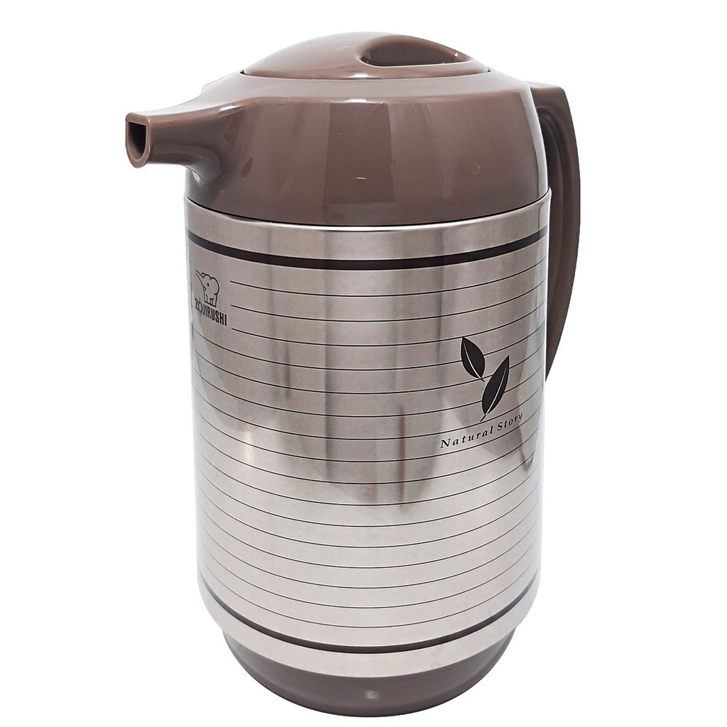 Garrafa Térmica Zojirushi 1 Litro Satin Leaf Café Japonesa | Shopee Brasil