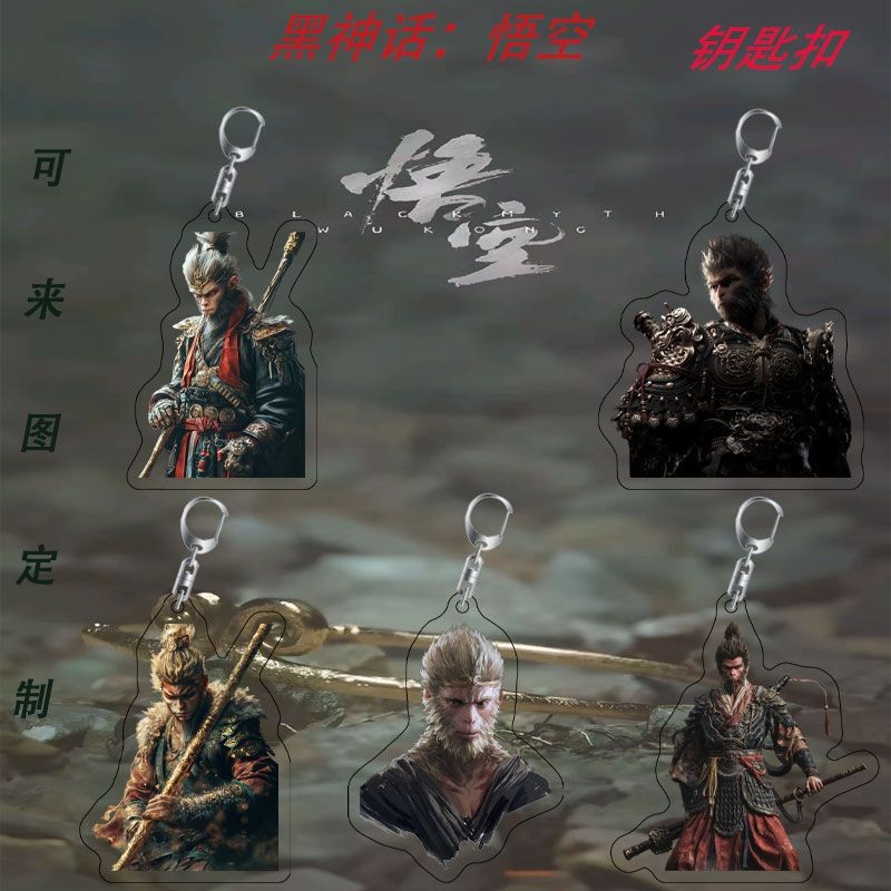 MUNK KEY RING / GRY main image 1