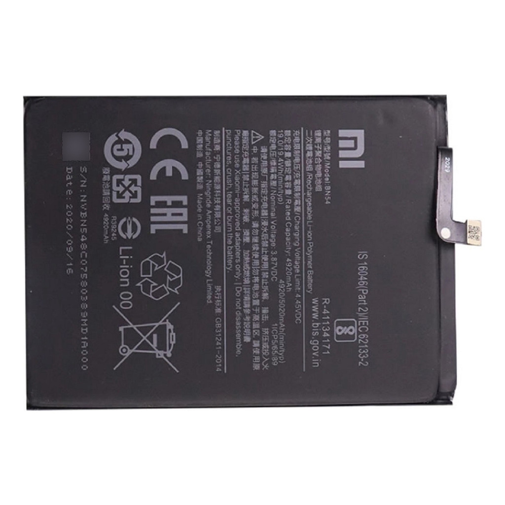 Bateria Xiaomi Redmi Note 9 Bn54 Bn-54 Bn 54 Pronta Entrega | Shopee Brasil