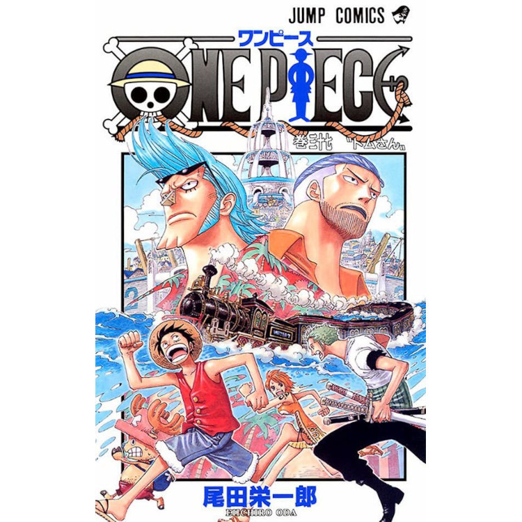 ONE PIECE 3 EM 1 - VOL 13 - MANGA ( volumes 37 38 39) | Shopee Brasil
