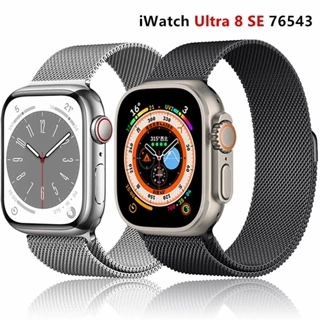 Pulseira magnética de metal fina e fina adequada para A-Apple Watch 38/40/41/42/44/45/49Mm Banda Luxo Rosa Ouro Milanese Loop Faixa de pulso para Iwatch Series Ultra 8 7 6 5 4 3 Se