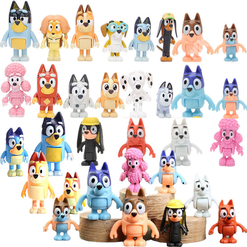 BLUEY BLUEY & Family Figure 4-Pack, Bingo, Bandit & Chilli - New