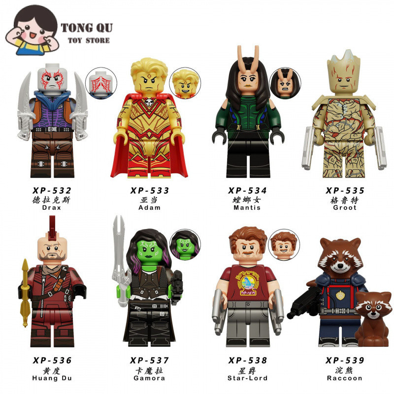 Super-Heróis Minifiguras Guardiões Das Bonecas Galaxy Building Block Modelos Colecionáveis Brinquedos De Aniversário