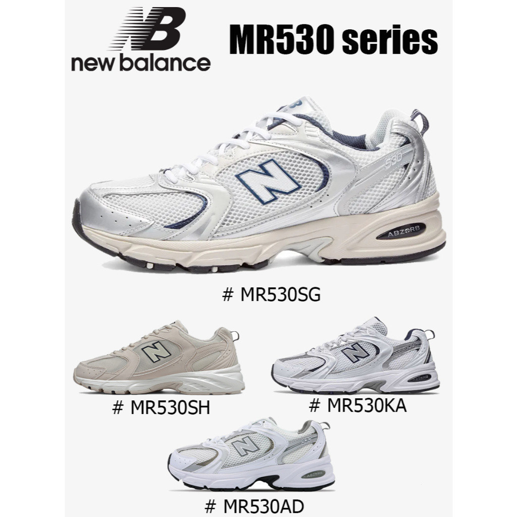 1/1 530 NB Running Speed Training Running Shoes Calçados Esportivos Homens Mulheres Estilo