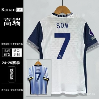 A camisa do Tottenham 2425, versão do jogador da casa Sun Xingyi Kane Romero Lisha, uniforme de futebol