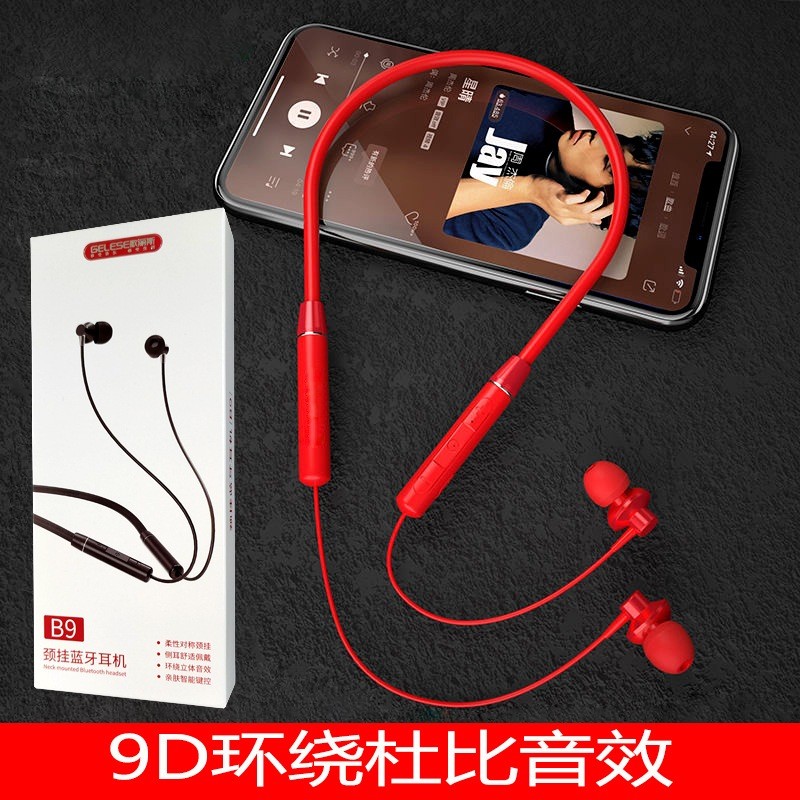 GB9 Fone Bluetooth 5.0 sem fio vermelho estéreo 9D alta fidelidade, à ...