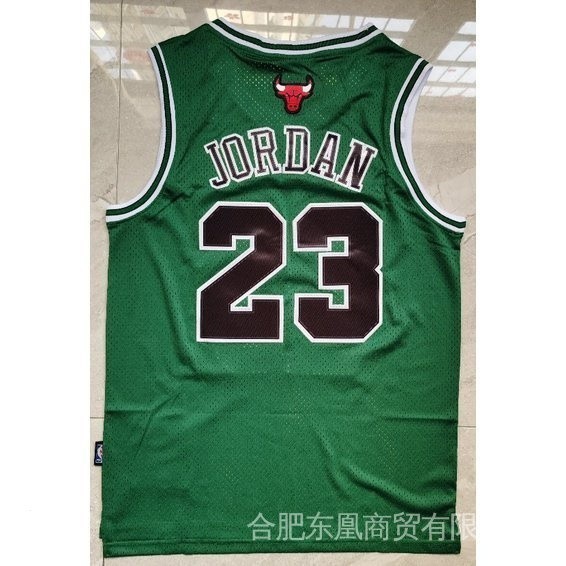 Larry Burde 2023nba Basquete Masculino Boston Celtics#33绿色版陆军
