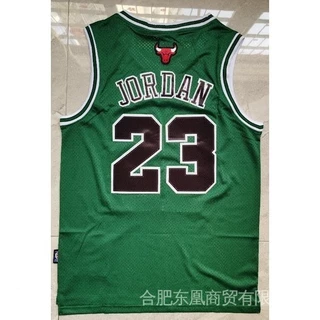 Larry Burde 2023nba Basquete Masculino Boston Celtics#33绿色版陆军