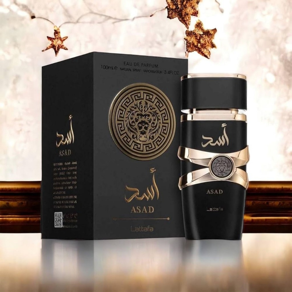 Perfume Masculino Lattafa Asad 100ml - Inspiração Sauvage Elixir