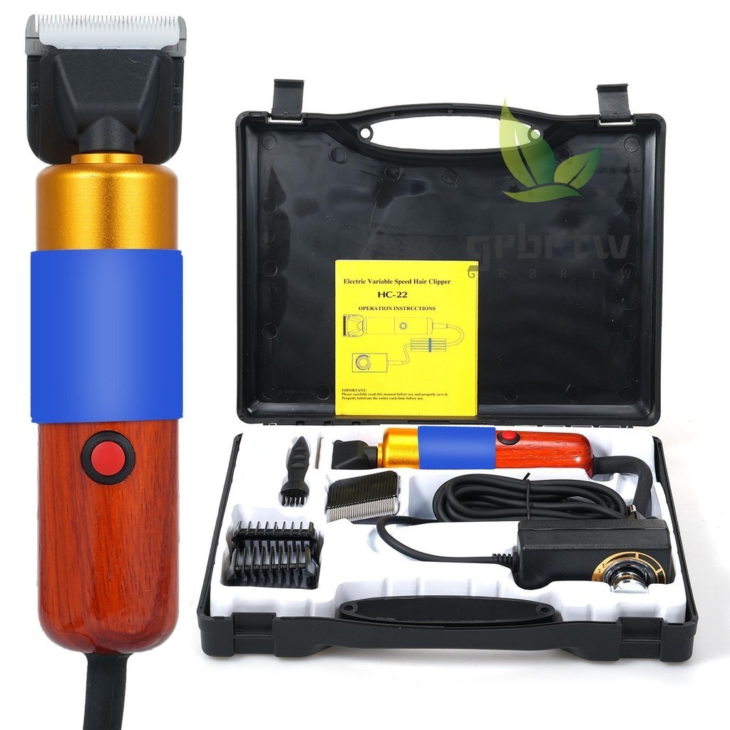 Cortador De Tapetes Tufting Clippers Clean 200W