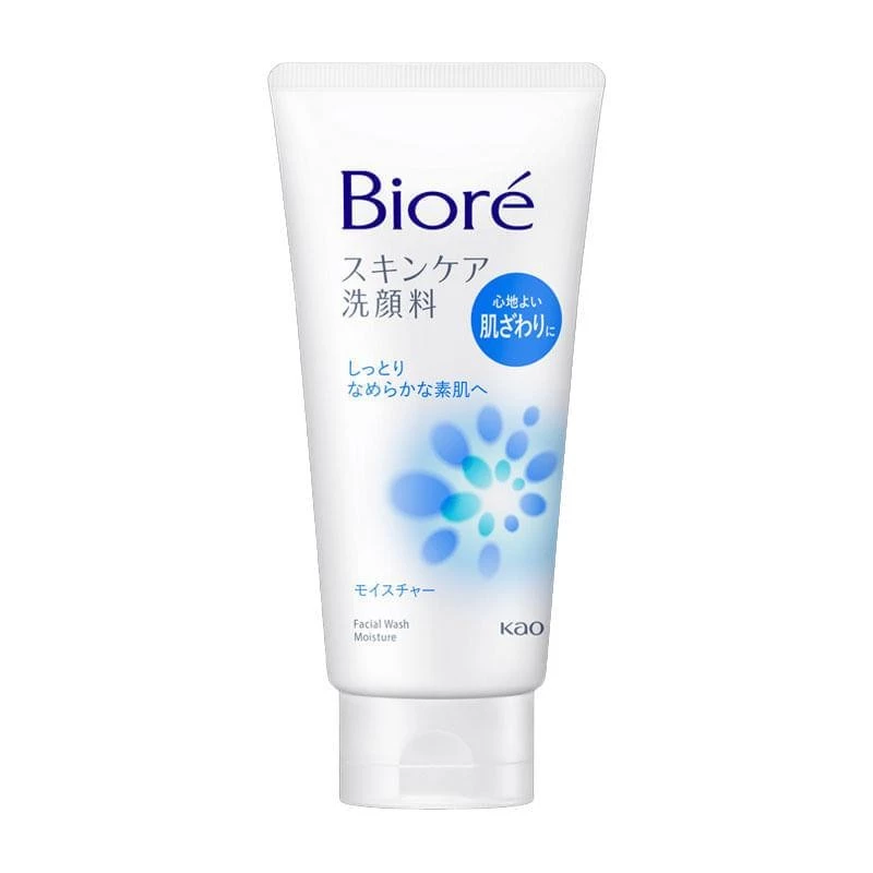 Sabonete Líquido Facial Bioré Wash Moisture 130g