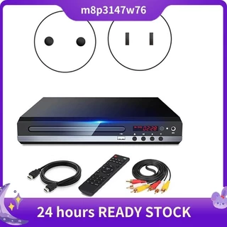 DVD Player 1080P HD Home Box Para TV Todas As Áreas Leitor De CD-Disk Gratuito AV-Output EVD