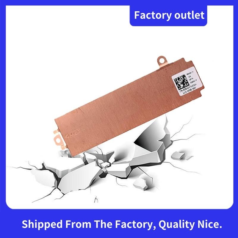 Dissipateur Thermique SSD M.2 POFET - Cuivre, Pour Dell G15 5510-5525 - Remplacement Refroidissement