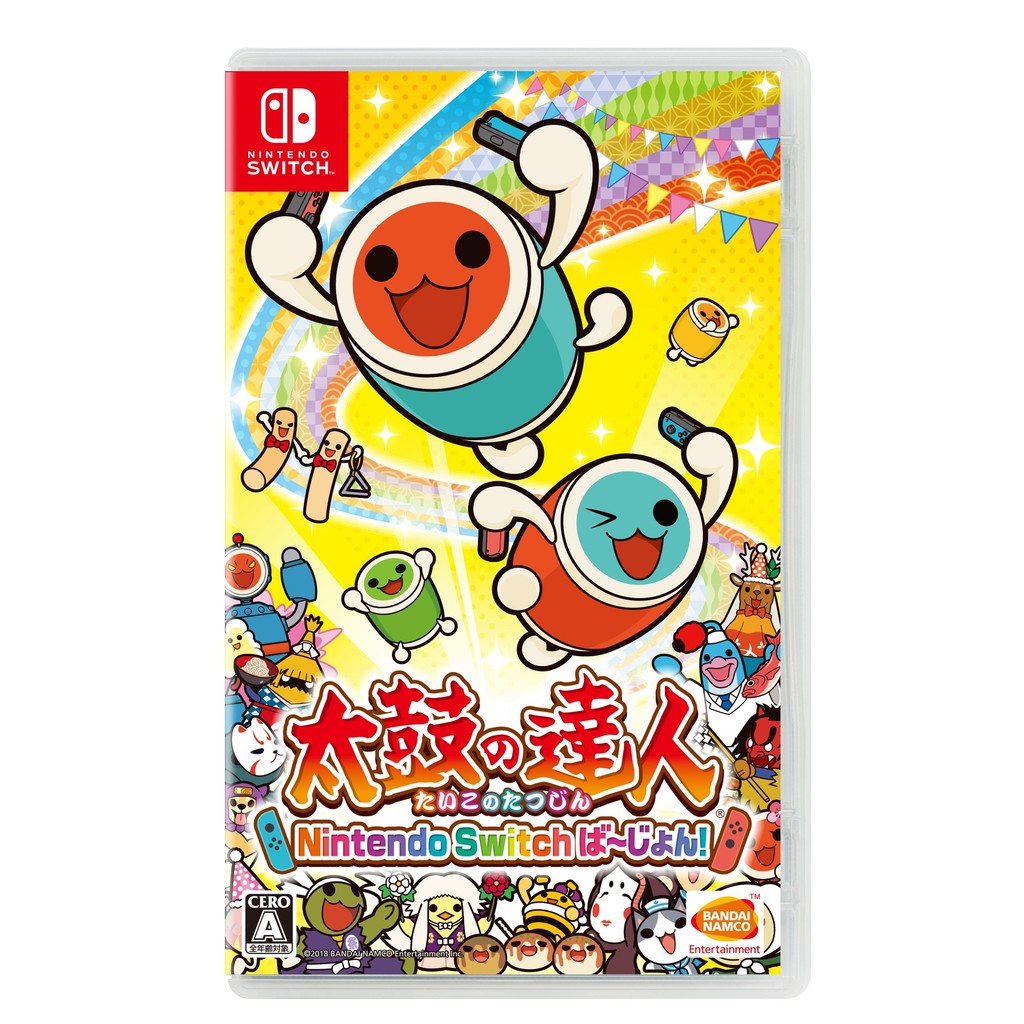 Versão Nintendo Switch de Taiko no Tatsujin! 【Direct from Japan