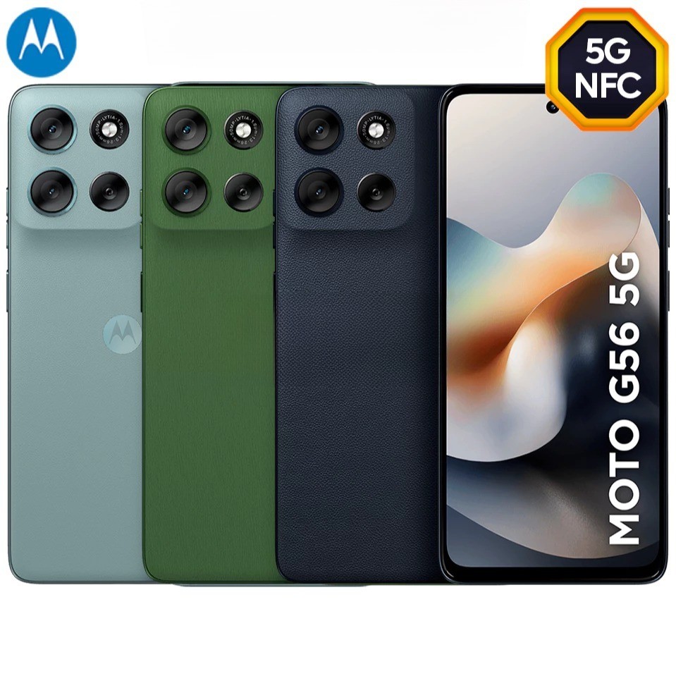 Celular Motorola Moto G56 5G 256GB 16GB (8GB+8GB RAM BOOST) NFC Tela 6. ...