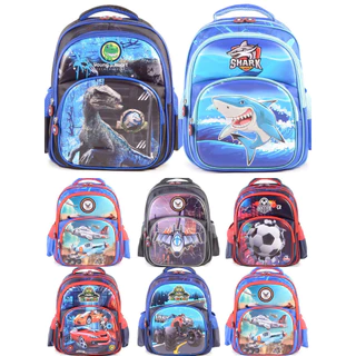 Mochila infantil para meninos com detalhes 3D em Oferta na Shopee