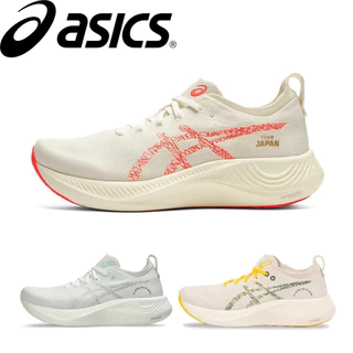 ASICS Nimbus Mirai Paris Maratona Conforto Leve Respiração Respirante Respirando Sapatilhas de Corrida (Masculino e Feminino)