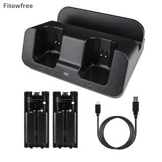 FITOW Dock Carregador De Estação De Carregamento Para O Controle Remoto Wii U De Cabo De Jogo FE