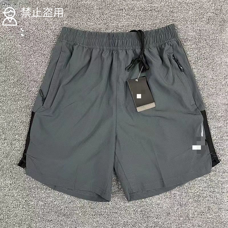 Shorts Esportivo PIQIDIG Meninos - 2 Unidades Secagem Rápida