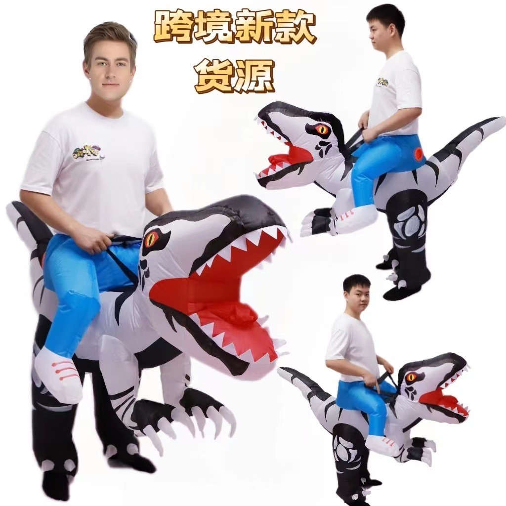 Halloween Nova Roupa Insuflável Tyrannosaurus Rex Funny Makeup Ball Props Dinossauro