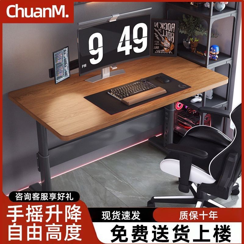 Mesa de Computador de Altura Ajustável Mesa de Jogo Mesa de Estudo Mesa de Estudo para Estudantes Mesa de Escritório Sim