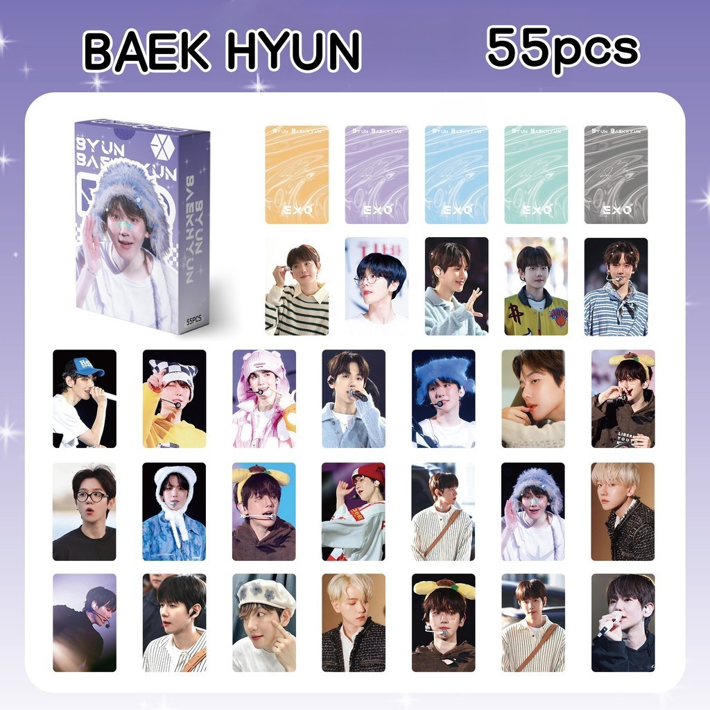 EXO カイ トレカ セット EXO kai カイ star 上海 当選者限定 トレカ 3枚セット EXO カイ