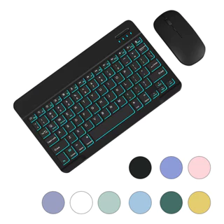 Teclado Retroiluminado E Mouse Conectividade Dual Bluetooth/2.4G Ultra fino e leve 10 polegadas