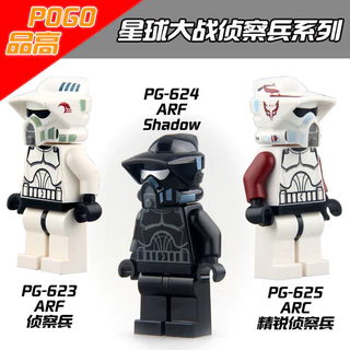 Star Wars Series Elite Scout Clone Exército Compatível Lego Montado Blocos de Construção Educacionais Minifigura Brinquedos
