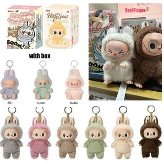 Chaveiros De Boneca De Pelúcia Labubu Têm Um Assento Macaron Bolsa Pingente Chaveiro Vinil Face Series Brinquedos