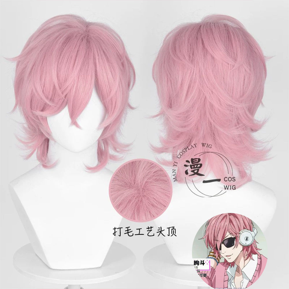 Manichi Club Akobe Lily Ayatou cos Peruca Cabelo Curto Reverso | Shopee ...