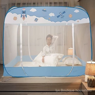 Novo e moderno, com desconto de preço, mosquiteiro yurt 1.8m duplo anti-queda e dobrável sem instalação de três portas, criptografia de teto quadrado doméstico com espessura de 0,9 metros
