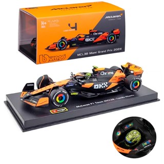 ミニカー 9点セット【F1】【McLaren】【Ferrari】【LOTUS】 Formula 1 Mclaren em Promoção na Shopee Brasil 2025