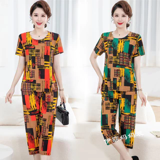 Conjunto de Seda Gelada para Mulheres, Novo Conjunto de Verão de Tamanho Grande, Solto, Elástico, de Manga Curta, Conjun em Oferta na Shopee